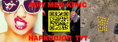 твердый Бузулук
