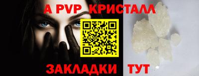 твердый Бузулук