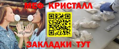 твердый Бузулук