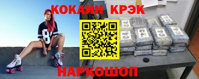 твердый Бузулук