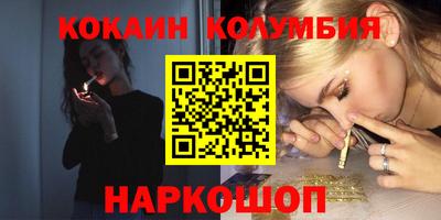 винт Будённовск