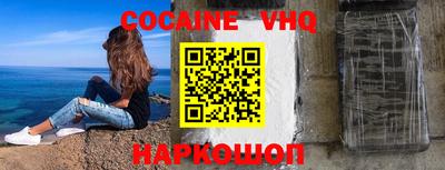 MDMA Керчь