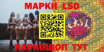 твердый Бузулук