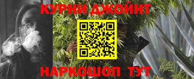 твердый Бузулук