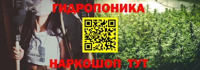 кокаин перу Бугуруслан
