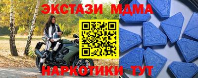 твердый Бузулук