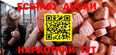 твердый Бузулук