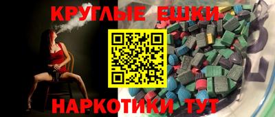винт Будённовск
