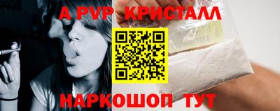 твердый Бузулук