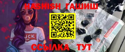 кокаин перу Бугуруслан