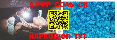 герыч Кизилюрт