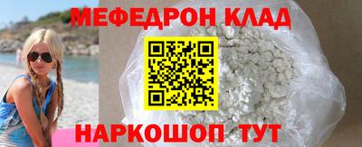 твердый Бузулук